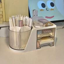 2-Drawer Rotating Desktop Organizer, Pen Holder, Desktop Organizer And Storage Rack With 4 Compartments + Drawers, For Office, Home, And Art Supplies - Multicolor - View 1