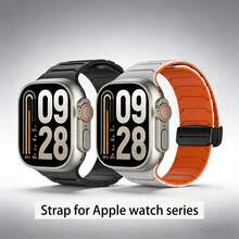 Ultra 3 表带，尺寸可选 49mm、44mm、45mm、40mm、42mm、46mm、41mm、38mm，磁吸式硅胶表带，兼容 Series 10、SE、9、8、7、6、5、4、3、Ultra 3、2、1。 - 彩色 - 查看 2