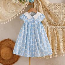 Baby Blue