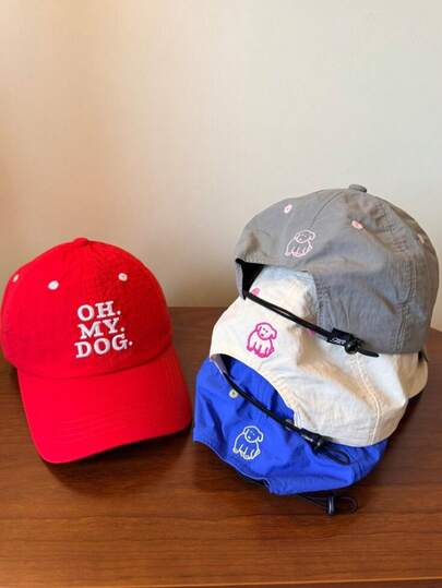 1 chiếc mũ lưỡi trai thời trang Hàn Quốc thêu chữ, nhanh khô, dành cho nữ, thích hợp cho mùa hè, hoạt động ngoài trời, chống nắng, thoáng khí.