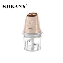 SOKANY 06009 電動迷你食物切碎機 250W 強力馬達 0.7L 精巧容量 3 刀片刀頭 透明杯身 易拆卸易清洗 一鍵切碎/切蒜/嬰兒食品通用 完美廚房小幫手 - 棕色 - 查看 13