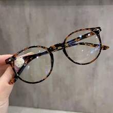 1 Pair Unisex New Arrival Ultra-Light Fashion European And American Style Elegant Small Round Frame Glasses - Multicolor - View 1