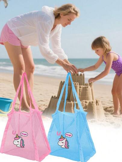 1pc Mesh Bag For Collecting Seashells, With Zipper And Adjustable Strap, Cute Beach Bag, Perfect For Collecting Seashells, Beach Toys And Swimming Accessories, Travel, Camping, Beach Supplies, Gift For Boys And Girls (Bag Only, No Toys)