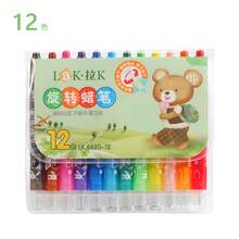 1pc Cute Large Wax Crayon, 12pcs Rotatable & Washable Smooth Large Wax Crayons Suitable For Doodle & Painting - Multicolor - View 8