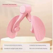 1pc Pelvic Floor Muscle Training Thigh Toner, Home Leg Exerciser, Postpartum Recovery & Thigh Slimming Device - Multicolor - View 2
