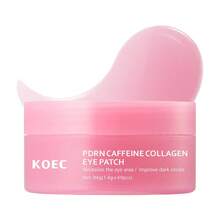 KOEC PDRN胶原蛋白眼膜，蕴含咖啡因和烟酰胺，可改善眼袋和黑眼圈，提亮眼周肌肤。 - PDRN CAFFEINE COLLAGEN - 查看 7