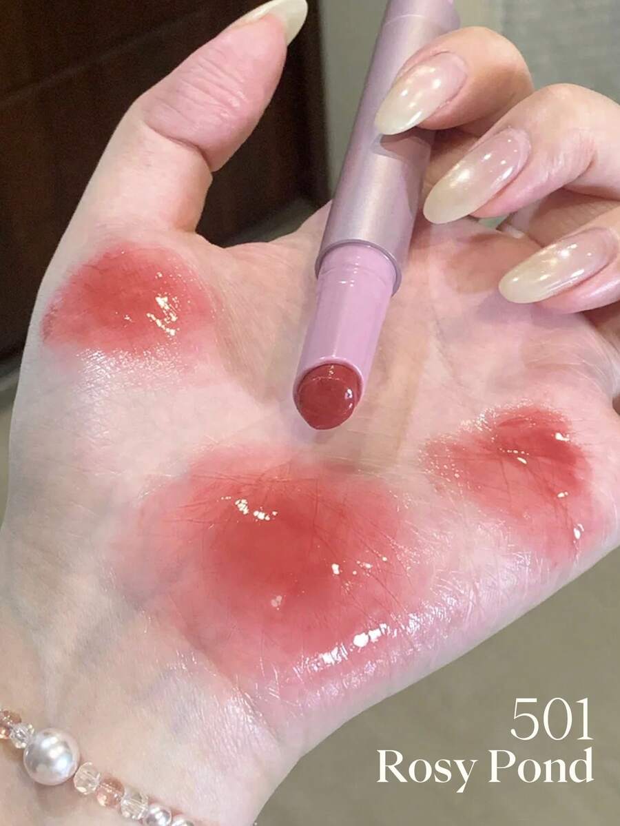 JOOCYEE GLOSSY ROUGE 2.0 升级版,不沾杯,镜面般光泽,不粘腻,滋润唇彩,打造自然裸妆效果,持久不晕染 - # 501Rosy Pond - 查看 1
