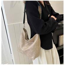 Women's High-Quality PU Bucket Bag, Wide Adjustable Printed Strap, Casual Street Style For Everyday Use - 象牙色 - 查看 9