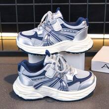 New Kids Thick Sole Athletic Shoes, Breathable Mesh Running Shoes Suitable For Boys And Girls, Non-Slip Lightweight Sports Training Shoes, Kids Casual Sports Shoes Suitable For School And Outdoor - Royal Blue - View 2