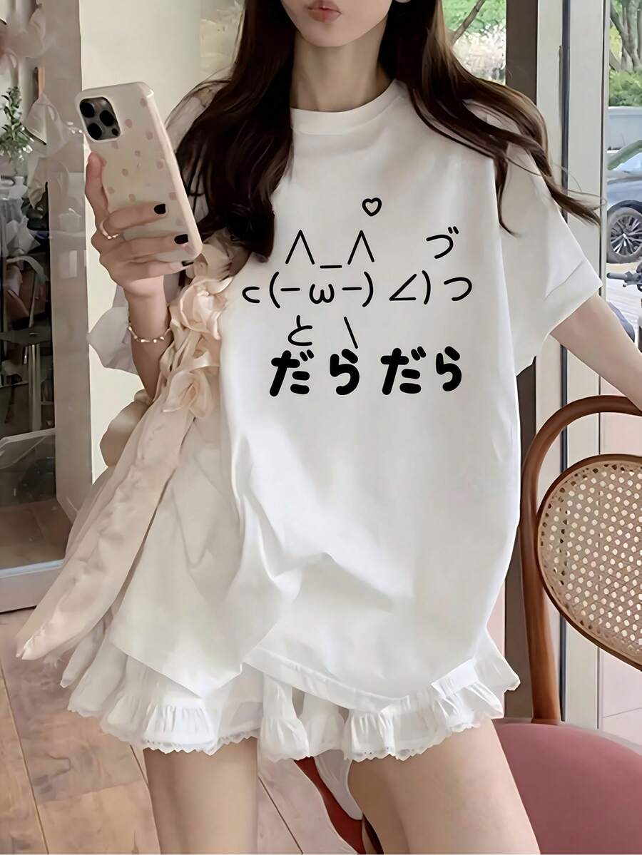 Women T-Shirts - White - View 1