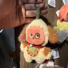 Kids Dolls - Cat Lovers - View 3