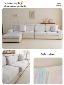 1pc Ice Silk Sofa Cover Full Package Universal Cover Anti Slip Sofa Hat Elastic Ice Feel Universal Dust Proof Sofa Cover - Gradient - View 7