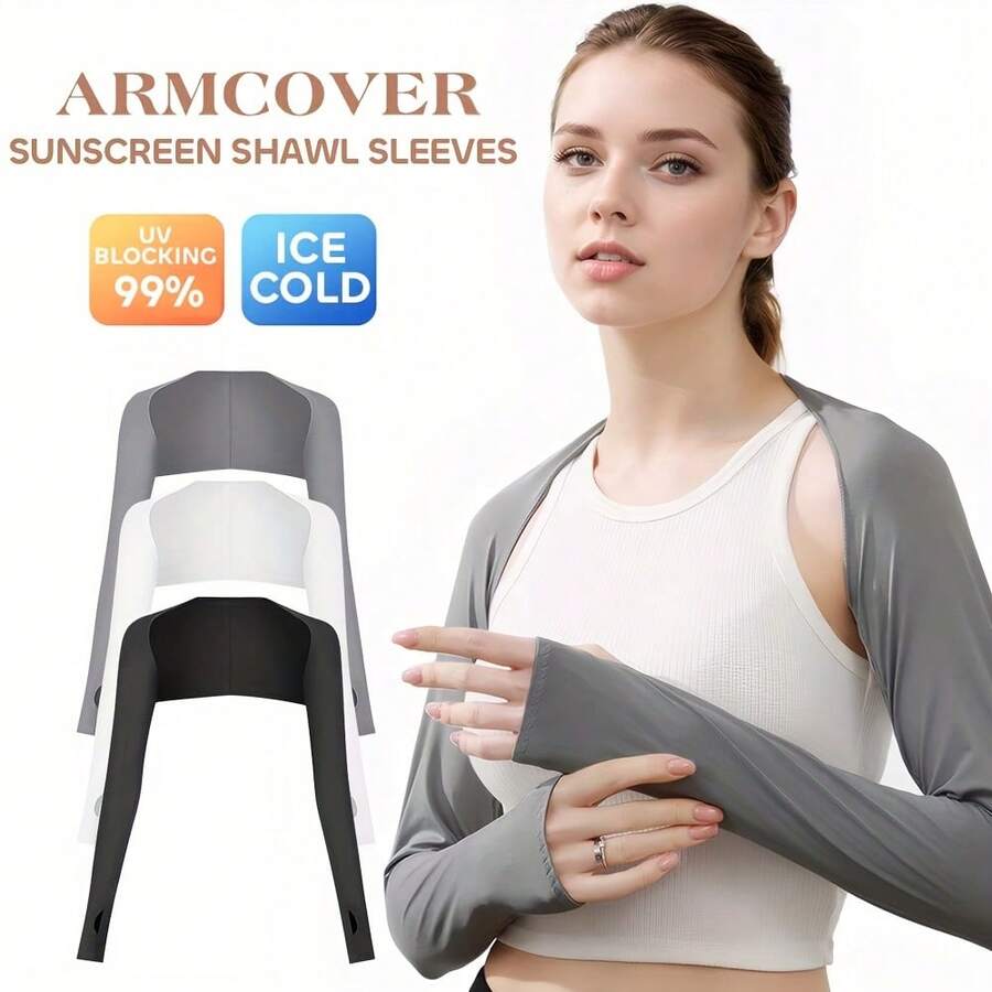 1件装冰丝防紫外线臂套，舒适透气，男女通用 - 彩色 - 查看 1