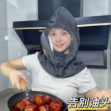 Protective Mask - Black - View 6