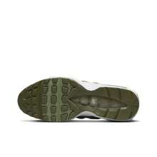 Nike Air Max 95 Mesh And Leather Low-Top Casual Shoes, Unisex, Comfortable, Versatile, And Durable. Available In White And Green. - FD0780-100 - View 6