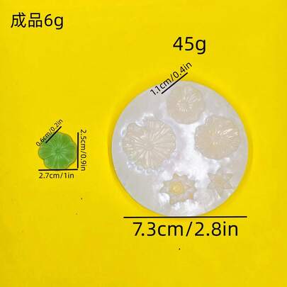 圆形莲花硅胶蜡烛模具，石膏皂家用蜡烛装饰硅胶模具