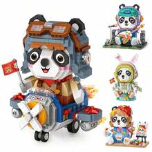 Modelo 3D de bloques de construcción de panda piloto de dibujos animados, decoración del hogar, alivio del estrés, adecuado para regalos, cumpleaños, regalos de Halloween/Acción de Gracias/Navidad - Multicolor - Ver 1