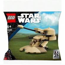 Juego de bloques de construcción LEGO 30680 30691 30695 30698 30702 30709 30710 Juguetes educativos para niños, regalo - Multicolor - Ver 2