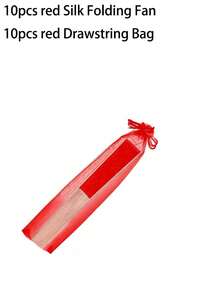 30/20/15/10/5/2件&1件 婚禮派對絲綢手扇，新娘手持摺扇，竹製手持摺扇，適用於新娘婚前派對、伴娘禮物、派對裝飾 - 紅色帶紗袋 - 查看 10