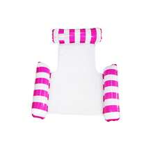 1pc Inflatable Floating Bed, Minimalist 3-Tube Design, Striped Pattern, PVC Material, Suitable For Water, Pool, Beach, Theme Party, Inflatable Water Float, Floating Resting Seat, Requires Separate Air Pump Purchase - Three-tube Mesh Floating Bed - View 17
