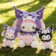 Barndockor - Kuro - Visa 2