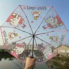 SANRIO 1把可爱卡通折叠透明伞，三折设计，时尚卡通伞，酷洛米（Kuromi），KT猫图案，适合外出、出差、旅行、居家使用 - 彩色 - 查看 7