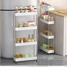 Multifunctional Rolling Cart, Hollow Drainage Ultra-Thin Storage Cart, Slim Storage Cart, Narrow Storage Rack (12cm Wide), Bathroom Storage Rack, Kitchen, Bathroom, Laundry Room Mobile Storage Rack, Space-Saving Floor-Standing Storage Rack, Multi-Layer Stainless Steel + Plastic Material (Can Be Used For Washing Vegetables), Suitable For Narrow Spaces - Multicolor - View 5