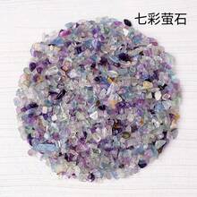 100g/Pack Natural Amethyst And Citrine Tumbled Stones, Healing Crystals Suitable For Aquarium, Garden, Divination And Home Decor - Crystal Chips 3-5mm - View 24