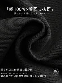 Women Tops - Black - View 10
