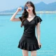 029  - Black