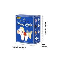 Miniso Disney Princess Pony Series Blind Box, Cute Stereo Shape With Fine Workmanship,Suitable For Daily Decoration, Collection & Gifting, Great Surprise Gift(1 PC Random Delivery) - Multicolor - View 7