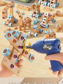早教DIY工具和玩具，3D DIY拼图玩具，电钻，螺母螺丝紧固工具箱，仿真工程师工具套装，儿童角色扮演玩具，男孩女孩圣诞礼物，逼真工具，角色扮演玩具 - 彩色 - 查看 1