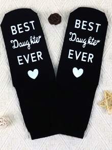 趣味家庭袜，送给最好的女儿、最好的爸爸、最好的爷爷，妈妈休息日问问爸爸，防滑印花短袜，柔软透气休闲创意袜，送给家人的理想趣味礼物 - 黑色 - 查看 7