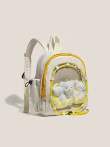 1个新款日系动漫风尼龙背包，可爱少女旅行日用背包，抽绳撞色设计，透明窗口可展示手办，小容量时尚书包，可定制痛包，适合学生、购物、聚会、展示动漫周边、送礼 - 彩色 - 查看 8