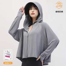 Women Lightweight Jackets - Thumb Size - Frosty Cloud White (test Card Included) - View 11