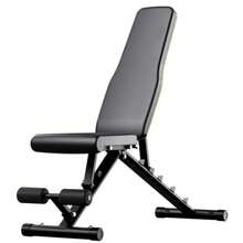 Adjustable Weight Bench For Home Gym, Foldable Workout Bench With Leg Developer & Preacher Pad, Incline Decline Bench Press For Full Body Strength Training - Black - View 1