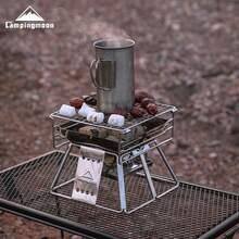 CAMPINGMOON X-MINI 迷你不锈钢烧烤炉,适合情侣户外烧烤,便携式木炭迷你烧烤炉,可供 1-2 人使用,露营装备 - 銀色 - 查看 5