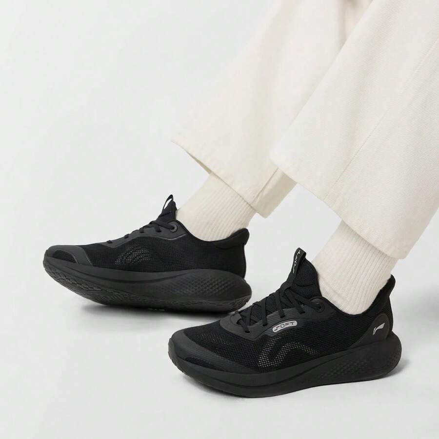 LI‑NING SOFT GO 3 V3 Men's Soft‑Comfort Fashion Casual Shoes AGLW143