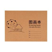 1/3/5本A4牛皮纸素描本，厚实空白绘图纸，适合绘画、素描、涂鸦，结实耐用，便携，双面可用，是艺术创作和草图绘制的理想之选。 - 彩色 - 查看 8