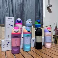 OWALA New 24oz Stainless Steel Insulated Water Bottle With Straw, Suitable For Sports, Travel And School Athletic Activities. This Water Bottle Can Keep Water Temperature For Over 24 Hours, Good Sealing, Portable, Flip-Top Design, Perfect For Holding Cold And Hot Drinks, Coffee And Frozen Beverages - 彩色 - 查看 2