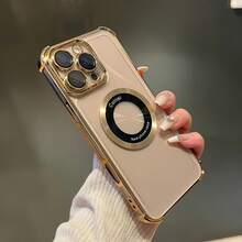 1 Stück Vier-Ecken [Linsenfilm] Fallschutz Airbag kompatibel mit Apple 7/8/X/XR/XS Max/11/12/13/14/15/16/17 Pro Max, kompatibel mit Samsung A14/A15/A16/A17/A04/A05/A06/A07/A54/A55/A56/A57/A34/A35/A36/A37/S26/S26 Plus/S26 Ultra, kompatibel mit Transsion SMART7/8/10, kompatibel mit Honor 400/400 Pro/400 Lite Soft Full-Coverage Handyhülle - Gold - Übersicht 2