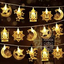 1,5m Luces de cadena con forma de media luna y estrella de 10 luces para Ramadán, 5 formas mixtas de luna y castillo, alimentadas por batería, adecuadas para la fiesta musulmana del Eid, la fiesta islámica, la decoración de pared del hogar - Castillo de la Luna - Ver 4