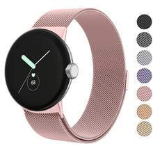 Milanese Mesh Band Compatible With Google Pixel Watch For Women Men, Stainless Steel Mesh Loop Adjustable Wristband Replacement Strap Compatible With Google Pixel Watch 1/2/3 Dial Of 41mm, Watch Not Included - Pixel Watch 1/2/3 41mm - View 1