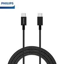 PHILIPS 飞利浦 USB-C 白色数据线，升级版编织尼龙材质，支持 60W 低温快充，2 米高速 Type-C 充电线，适用于安卓手机/平板电脑/笔记本电脑。Type-C 充电适配器编织数据线，兼容 iPhone 17/16/15/Pro/Plus/Max、三星等设备 - 白色 - 淺藍色 - 查看 10
