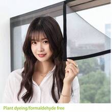 Self-Adhesive Gray Mesh Window Screen With Black Trim, High Density Anti-Mosquito Curtain, Easy Install No Drilling Required For Home Use - Gray Mesh With Black Trim - Window Screen - View 2