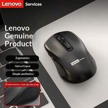 Lenovo Wireless Mouse, Dual-Mode Wireless 2.4G/Bluetooth 5.1, Rechargeable Mouse, Universal For Xiaoxin And Huawei Laptops, Quiet Mouse LS-N03 [2.4G Connection - Wireless Mouse], White/Black - View 11