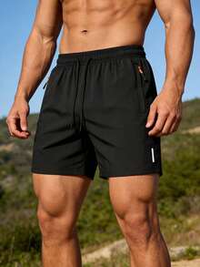 Men's Ice Silk Sports Shorts, Outdoor Casual Quick-Dry Knee Length Bottoms - Black - View 1