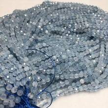 110/90 viên đá Aquamarine tự nhiên cỡ lớn 3/4mm, hình tròn, mài giác, màu xanh lam, dùng làm đồ trang sức DIY, bộ dụng cụ xâu hạt thủ công chất lượng cao và lấp lánh. - Màu xanh nhạt - Xem 2