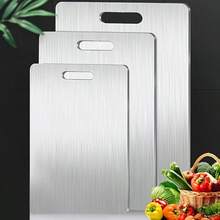 High-Quality Titanium Steel Cutting Board, Smooth Cutting Surface, Stainless Steel Material, Suitable For Kitchen And Dining Room - Multicolor - View 2