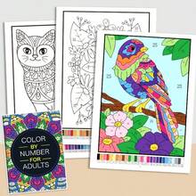 32 Pages Color By Number Coloring Book: Relax & Mindful Patterns, Complete Coloring By Following Numbered Cues, 32 Pages Designs, Relaxation And Focus Patterns, High-Definition Paper, Can Be Used As A Birthday/Festival Gift, Suitable For 4 Seasons - Black - View 8